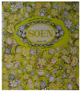 Soen - Cotton, Full-Size