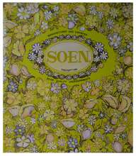 Load image into Gallery viewer, Soen Lady&#39;s Panties - Cotton, Semi-Bikini
