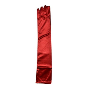 Long Gloves - 18.5''